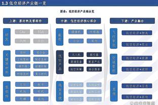 中东媒体：马宁成亚洲杯决赛历史上，首个单场3次判罚点球的主裁