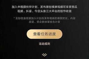 记者：英超球队有意特尔，但球员不想离队&拜仁高层对他有信心